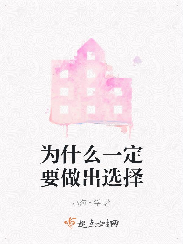 为什么一定要做抖音短视频